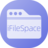 iFileSpace 私人云盘文件管理工具